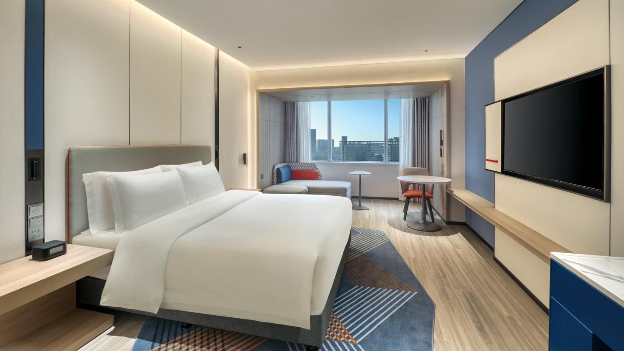 Holiday Inn Express Rugao City Center, An Ihg Hotel 南通 外观 照片