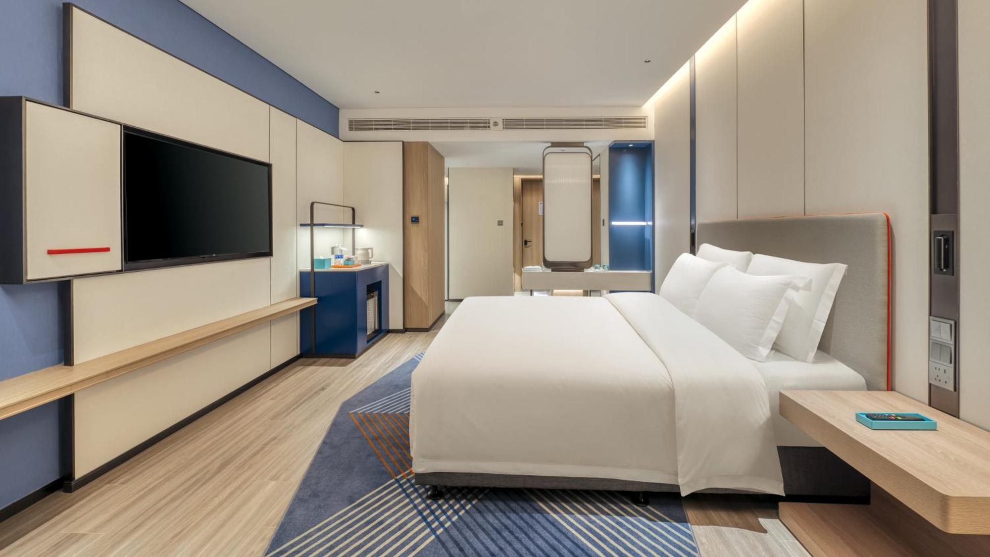 Holiday Inn Express Rugao City Center, An Ihg Hotel 南通 外观 照片