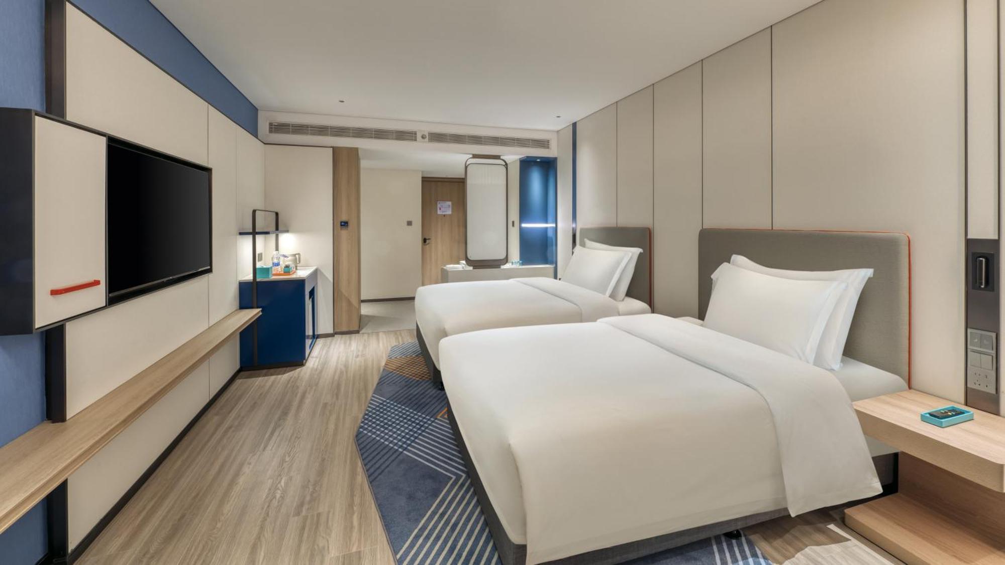 Holiday Inn Express Rugao City Center, An Ihg Hotel 南通 外观 照片