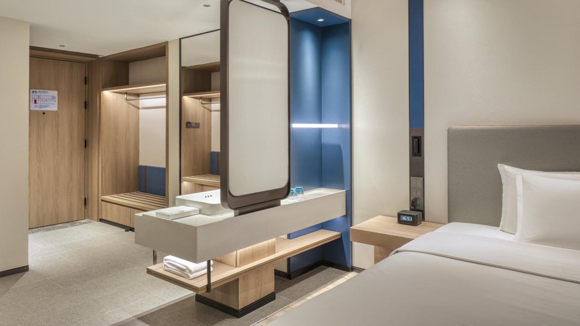 Holiday Inn Express Rugao City Center, An Ihg Hotel 南通 外观 照片
