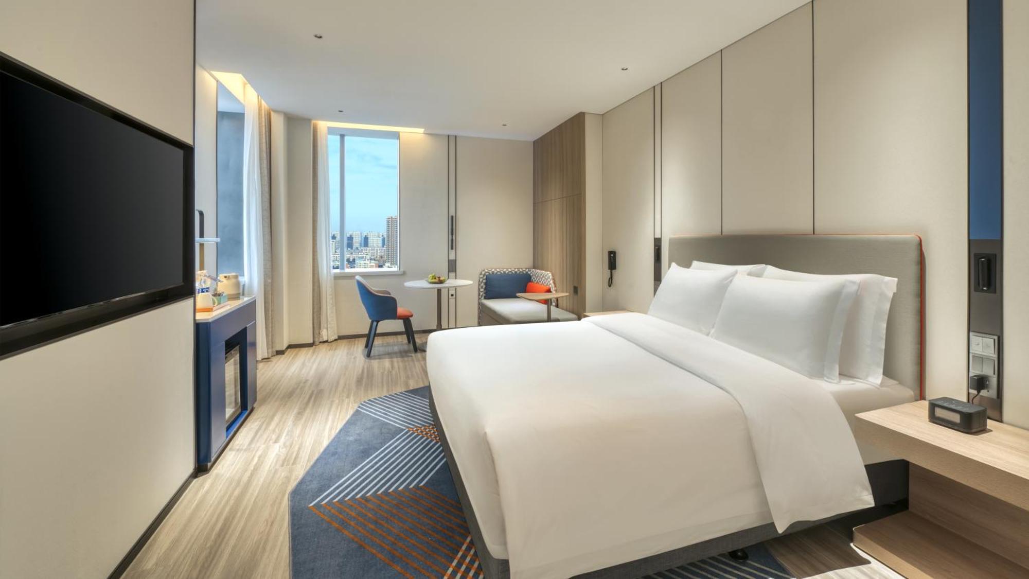 Holiday Inn Express Rugao City Center, An Ihg Hotel 南通 外观 照片