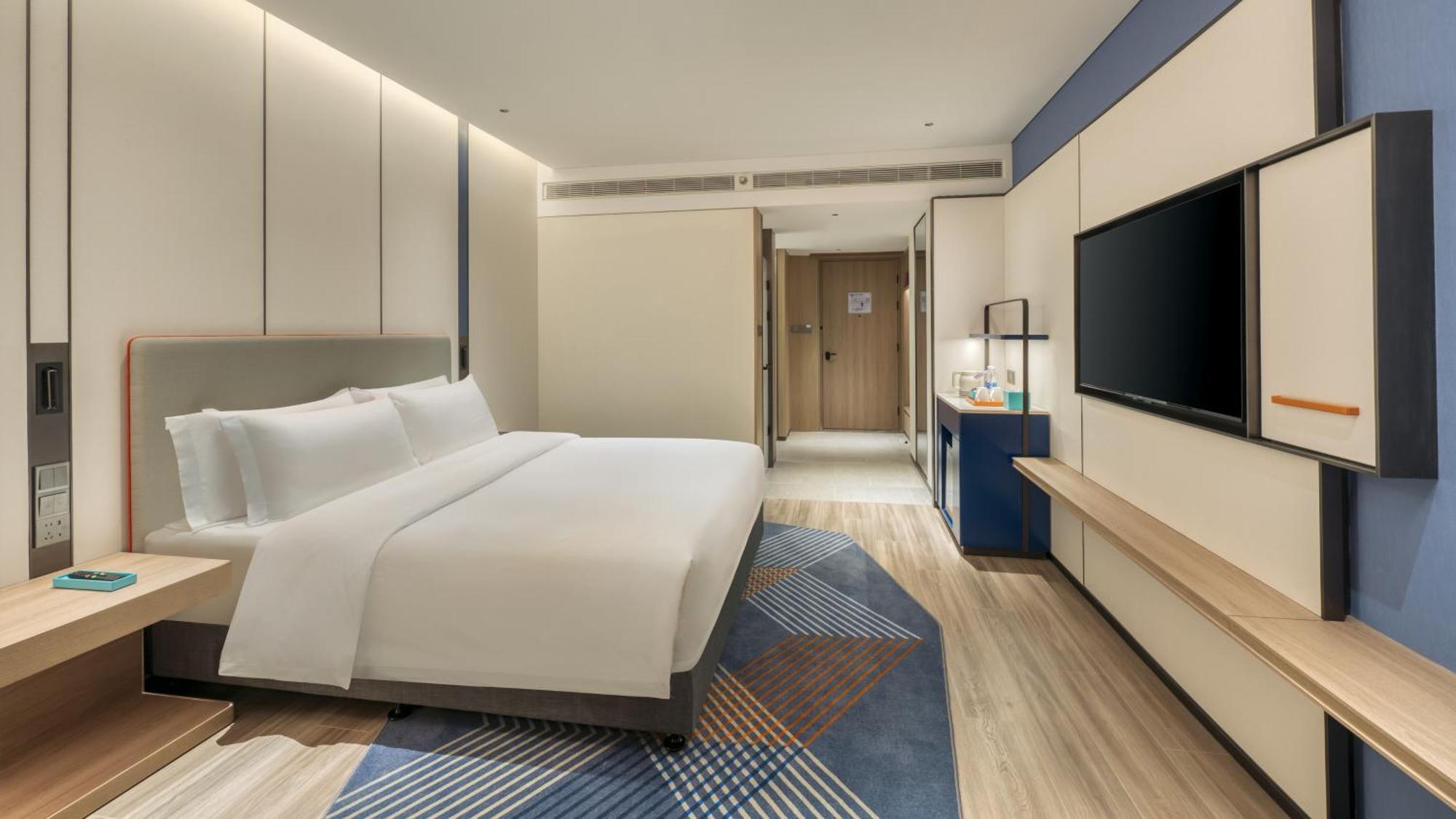 Holiday Inn Express Rugao City Center, An Ihg Hotel 南通 外观 照片