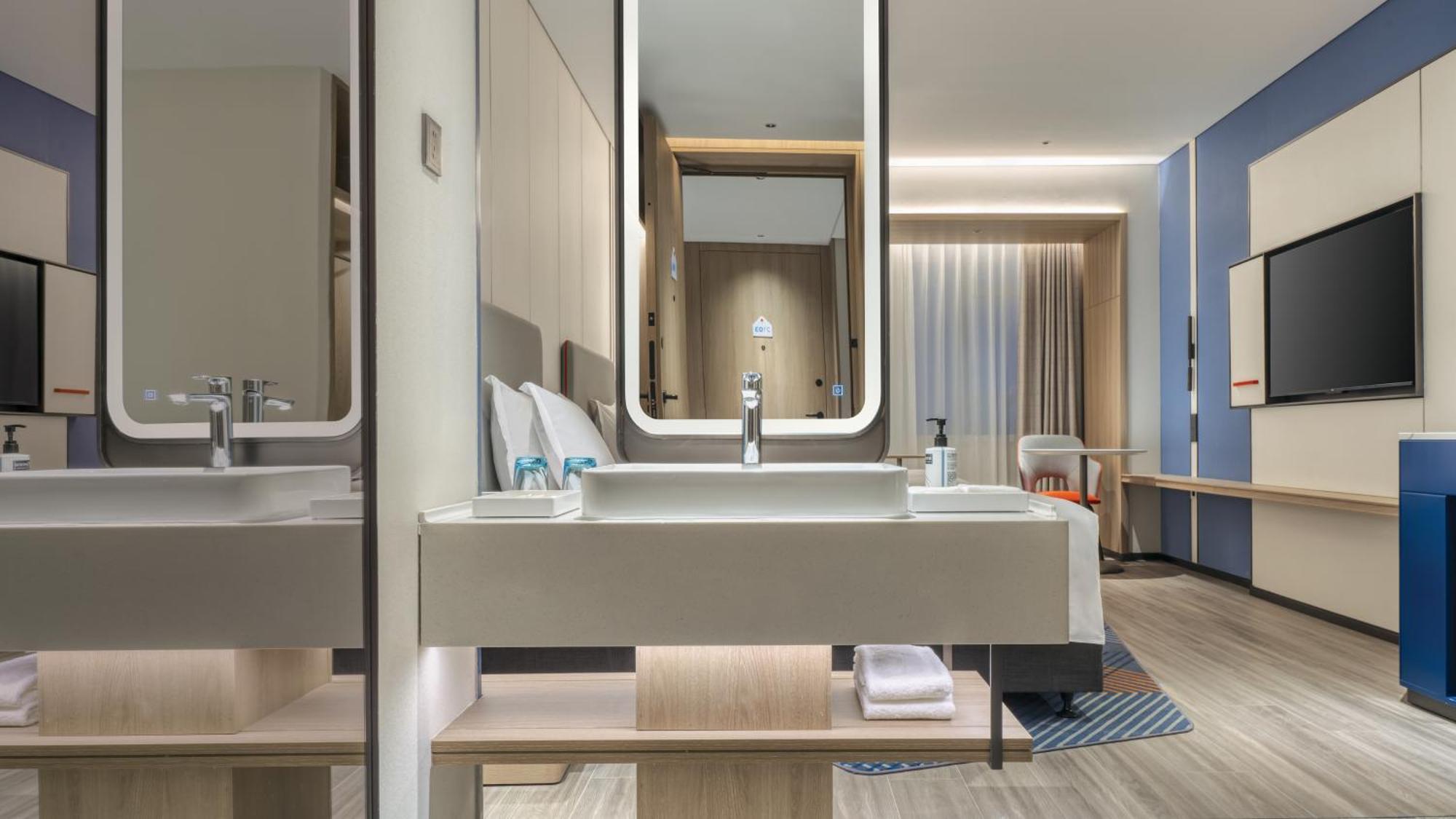 Holiday Inn Express Rugao City Center, An Ihg Hotel 南通 外观 照片