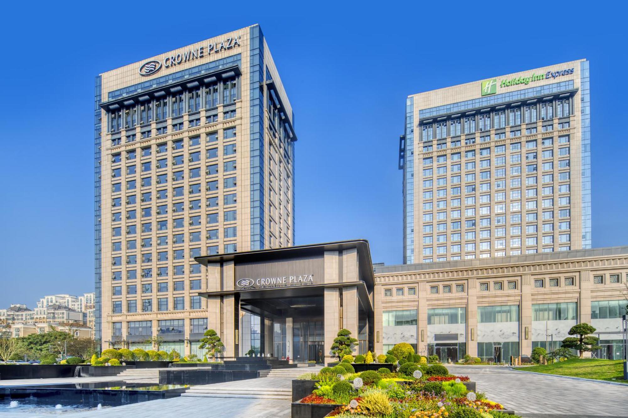 Holiday Inn Express Rugao City Center, An Ihg Hotel 南通 外观 照片