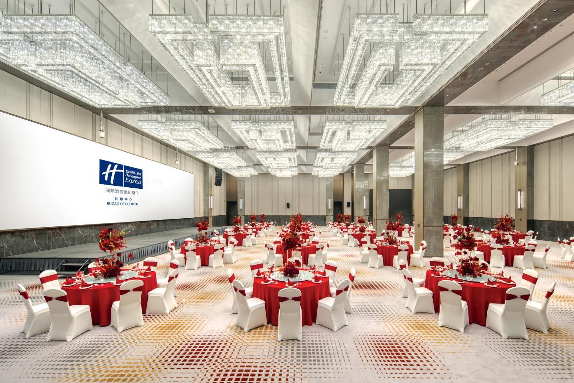 Holiday Inn Express Rugao City Center, An Ihg Hotel 南通 外观 照片